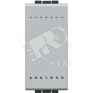 LivingLight Переключатель с автоматическими клеммами 1 модуль алюминий