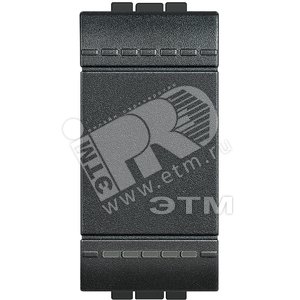 LivingLight Выключатель с автоматическими клеммами 1 модуль антрацит