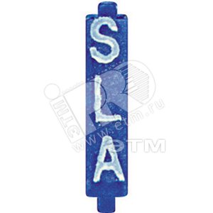 Конфигуратор SLA