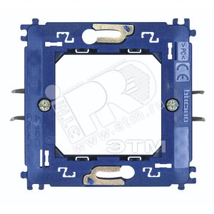 LivingLight Суппорт пластиковый на 2 модуля на захватах