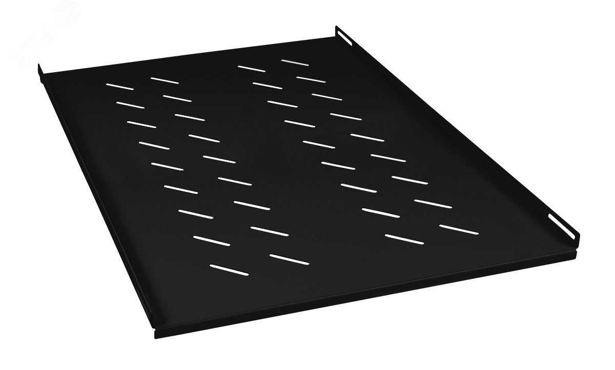 Полка 19' перфорированная глубиной 900 мм для напольных шкафов глубиной 1200 мм, усиленная до 100кг, цвет черный (RAL 9004)