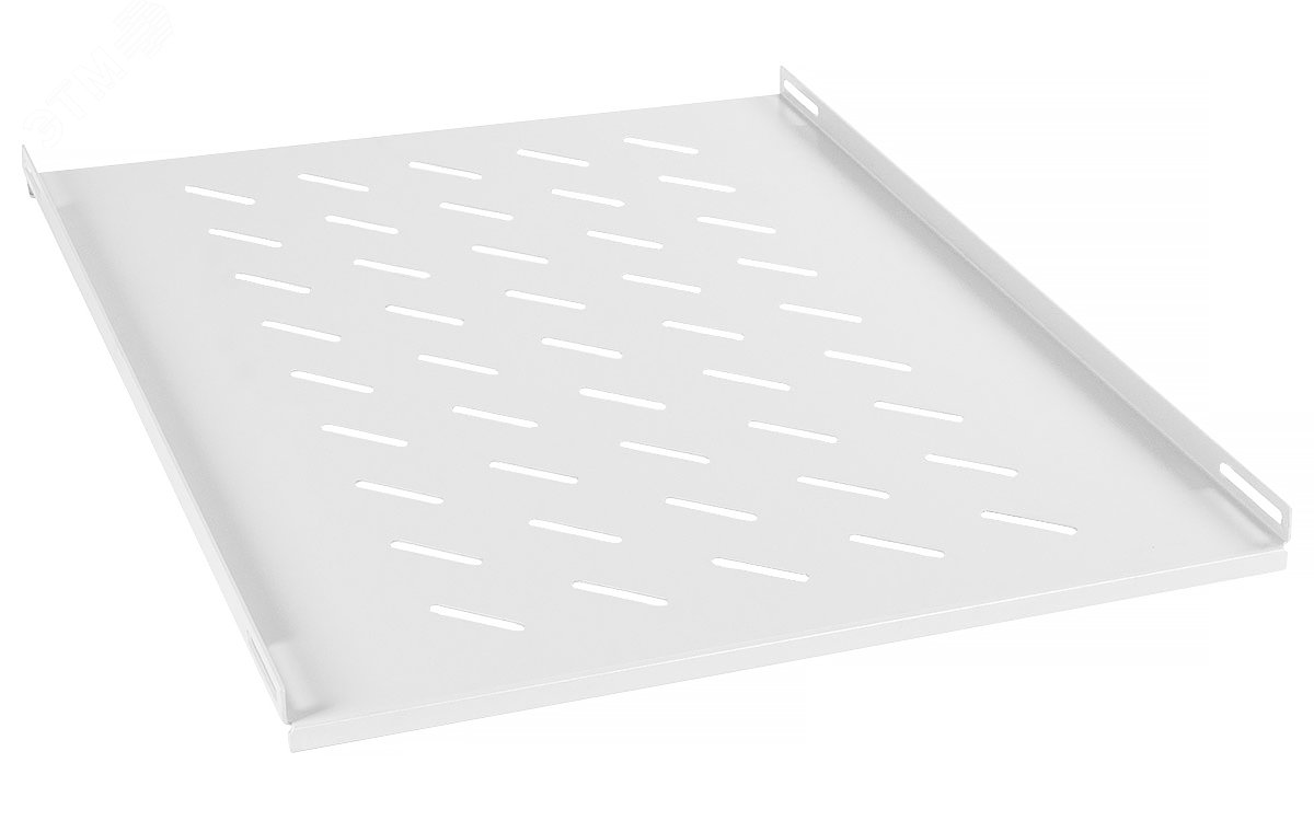 Полка 19' перфорированная глубиной 700 мм для напольных шкафов глубиной 1000 мм