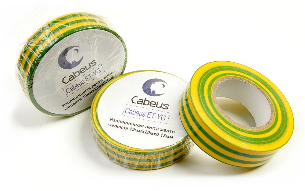 Лента изоляционная желто-зеленая 19ммх20мх0.13мм
