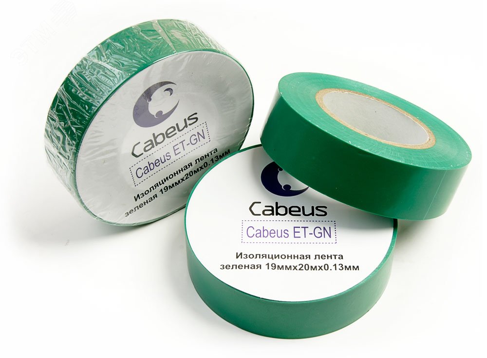 Лента изоляционная зеленая 19ммх20мх0.13мм