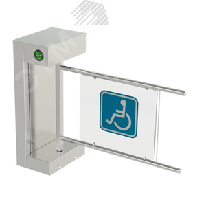 Турникет-калитка МГН моторизованная SALOON 705