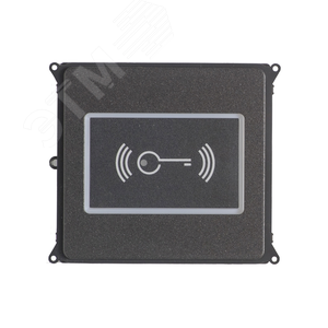 Накладка антивандальная модуля со считывателем для вызывной панели MTM