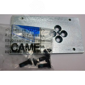 Винты крепления пластины стрелы