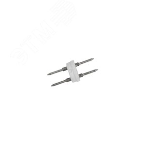 Соединитель дюралайта G02803 (арт)