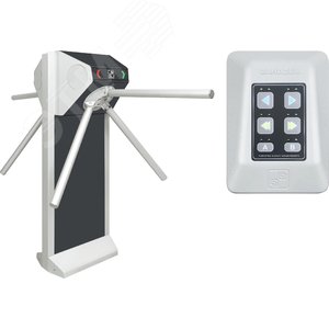 Комплект двухпроходного турникета