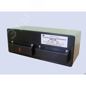 ПБР-2М пускатель бесконтактный