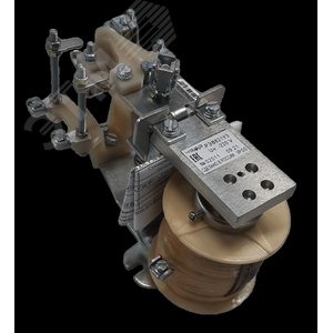 Реле РЭВ-821 У3/220В .01