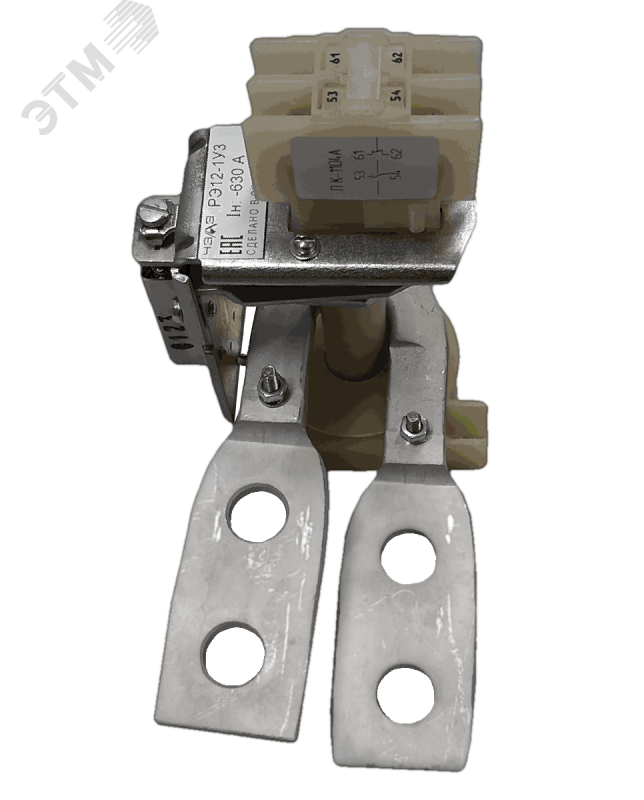 Реле РЭ12-1У3 630А - 1нр+1нз переднее