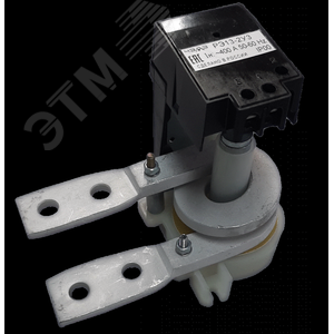 Реле тока РЭ13-2 250А