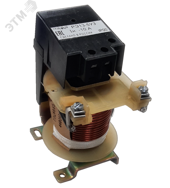 Реле РЭ13-5 У3 10А 30-65% .01