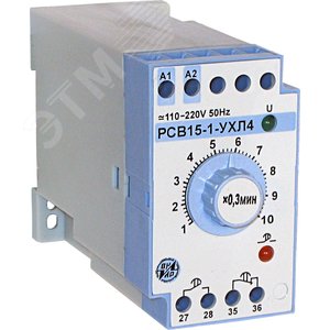 Реле РСВ-15-1 24В 1-10сек на DIN-рейку
