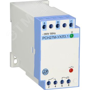 Реле РСН-27М 380В 1з1р на DIN-рейку