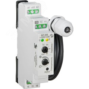 Фотореле ФР-9М 220В 50Гц 16А с датчиком 25м