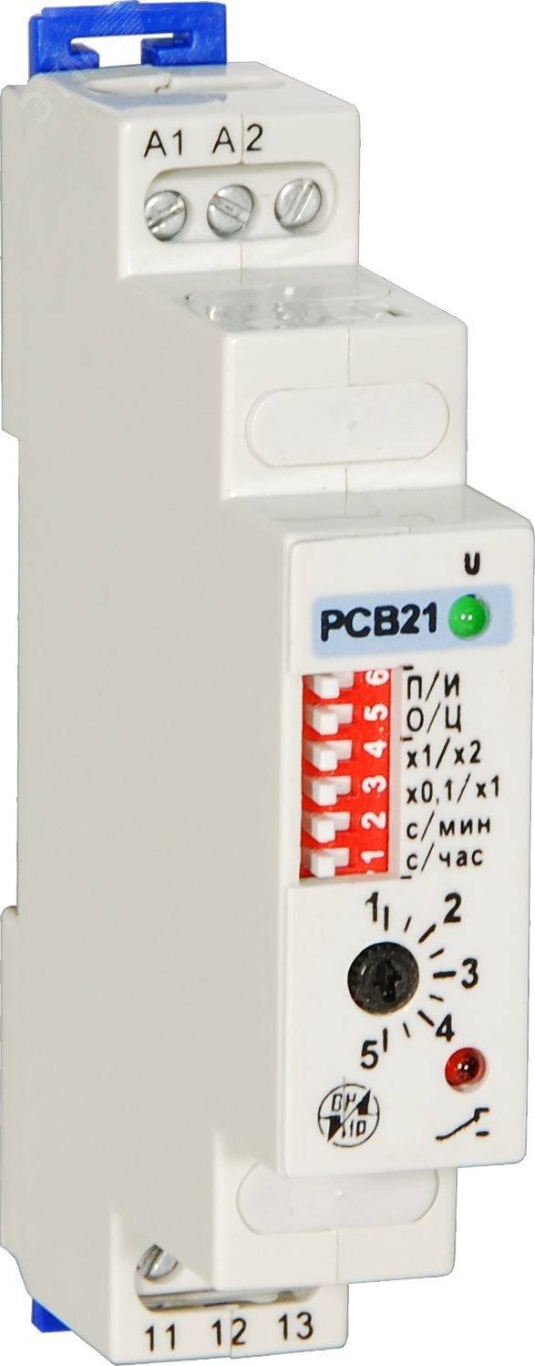 Реле РСВ-21-1 110-220В 50Гц на DIN-рейку
