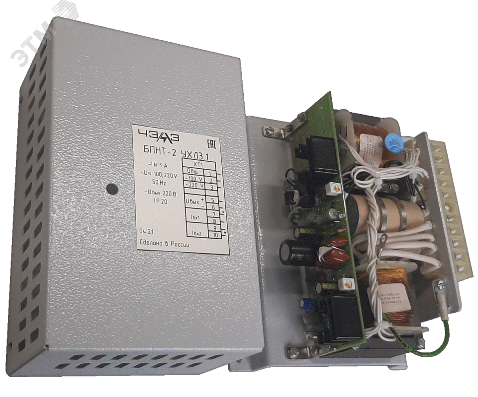 Блок питания БПНТ-2 УХЛ3.1 Uвх.н ~100 220 В 50 Гц Iвх.н 5 А п.п.