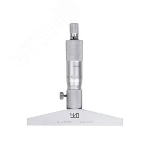 Глубиномер микрометр ГМ- 25 0,01