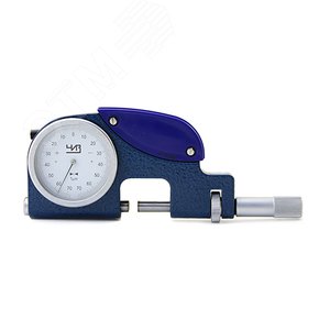 Скоба рычажная СРП- 50 0,001 повышенной точности (+/- 0,07) ЧИЗ