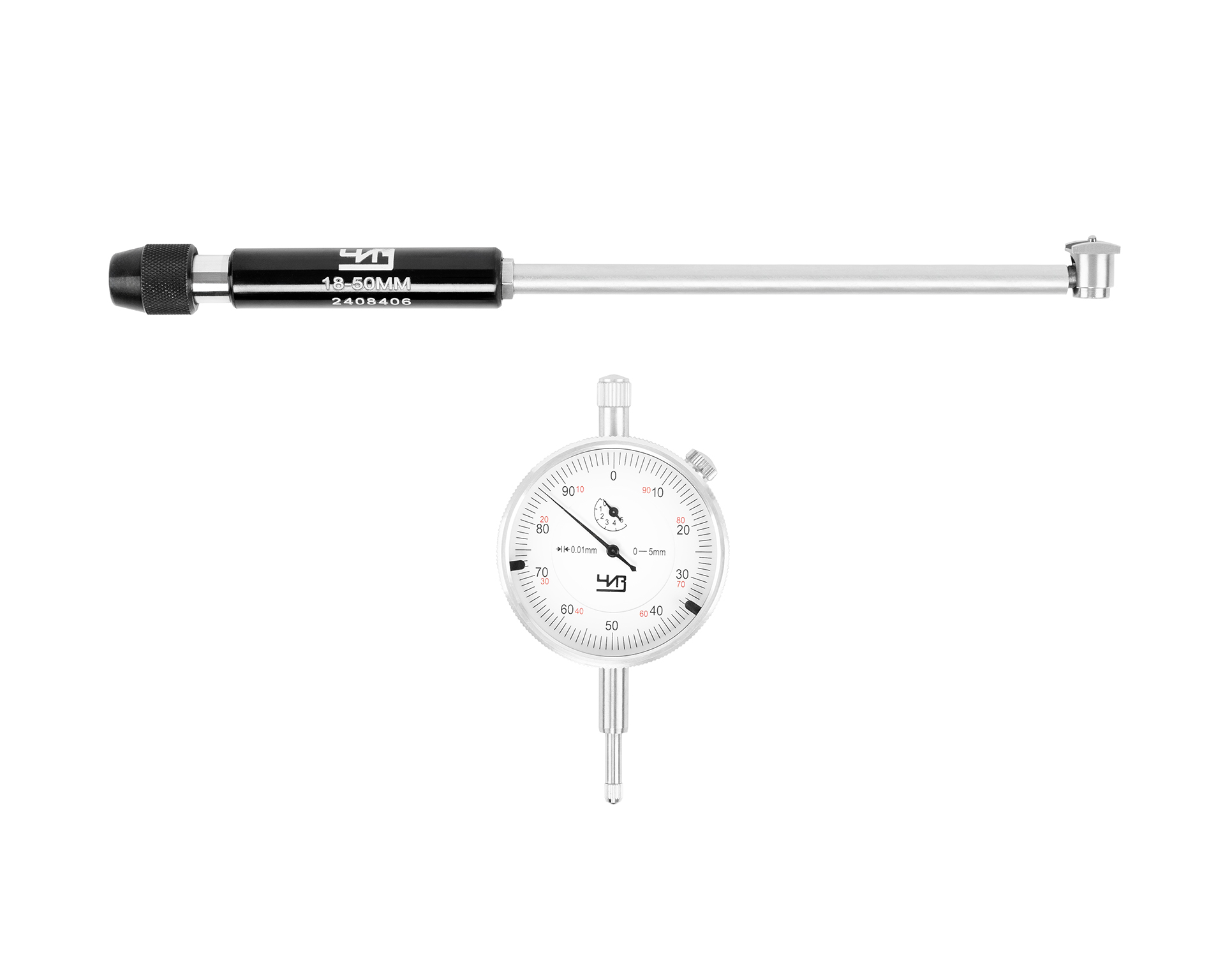 Нутромер индикаторный НИ 18- 50 0,01 ЧИЗ
