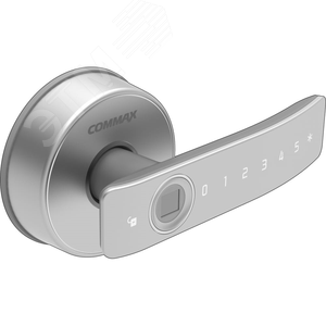 Электронный умный замок. . Серебристый.