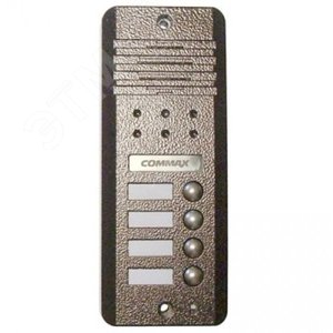 Панель видеодомофона цветная с подсветкой DRC-4DC Коричневый.