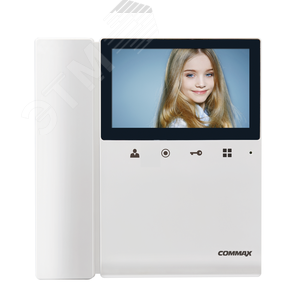 Видеодомофон цветной