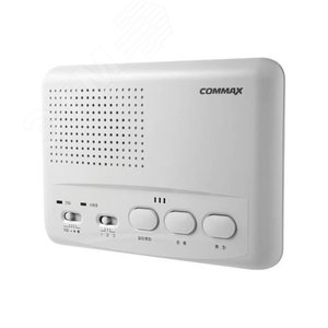 Пульт громкой связи WI-3SN 3 канала. Светло серый