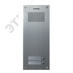 Панель вызывная многоквартирная на 2 абонента