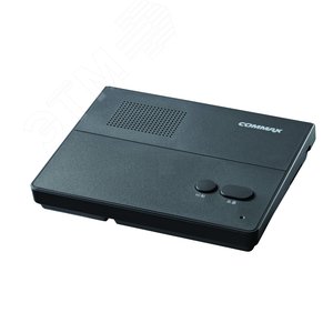 Станция абонентская . Темно серый