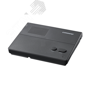 Станция абонентская . Темно серый