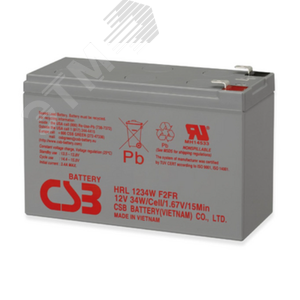 Аккумуляторная батарея