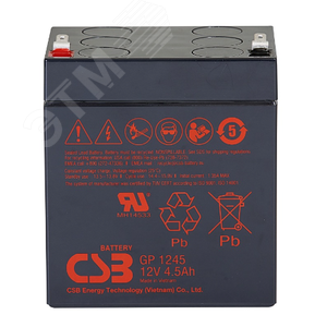 Аккумуляторная батарея GP 1245