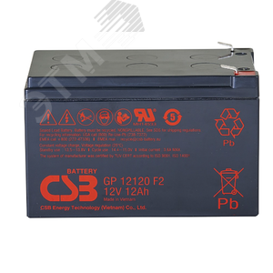 Аккумуляторная батарея