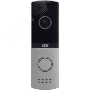 Панель вызывная для видеодомофона антивандальная