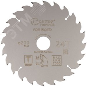 Диск пильный по дереву с тефлоновым покрытием 24Т, Profi plus, 200 х 1,5/2,2 х 32/30/25,4/20 мм