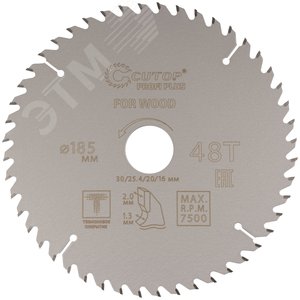 Диск пильный по дереву с тефлоновым покрытием 48Т, Profi plus, 185 х 1,3/2,0 х 30/25,4/20/16 мм
