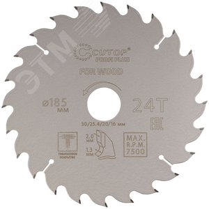 Диск пильный по дереву с тефлоновым покрытием 24Т, Profi plus, 185 х 1,3/2,0 х 30/25,4/20/16 мм