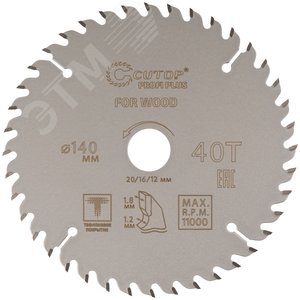 Диск пильный по дереву с тефлоновым покрытием 40Т, Profi plus, 140 х 1,2/1,8 х 20/16/12 мм