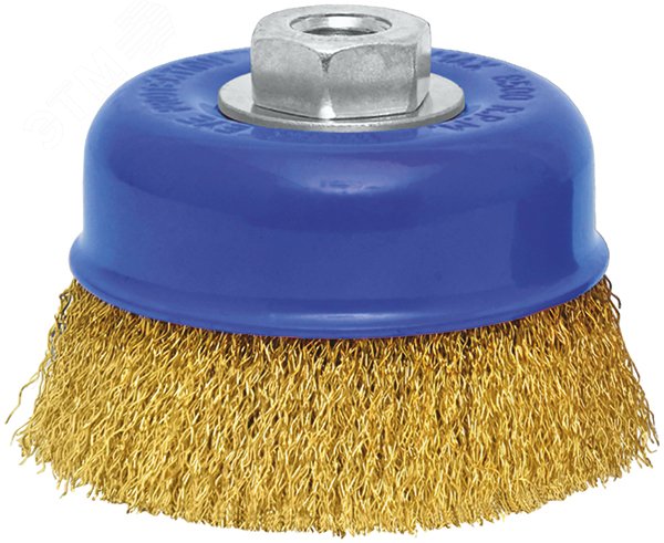 Щетка для УШМ, М14, тип ''Чашка'', латунированная витая проволока 0,3 мм, 125 мм, Profi