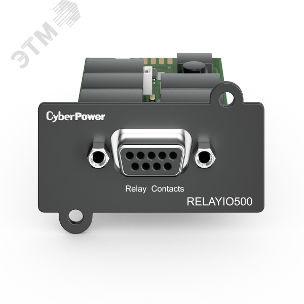 Карта сухих контактов (DB9)