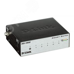 Коммутатор неуправляемый 5 портов 10/100/1000 Мб/с