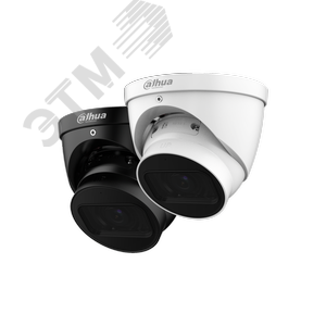 Видеокамера IP 4Мп купольная уличная IP67 ИК-40м с PoE (2.7-13.5мм)