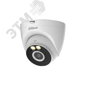 Видеокамера IP 2Мп купольная уличная IP67 LED-30м Wi-Fi (2.8мм)