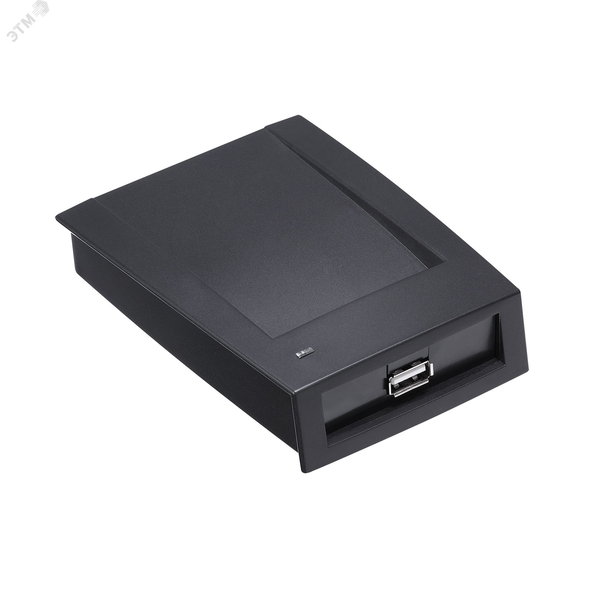 Считыватель