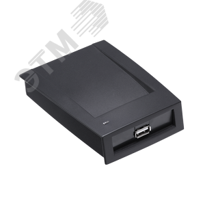 Считыватель