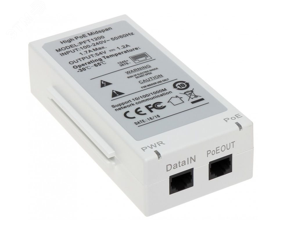 Инжектор POE