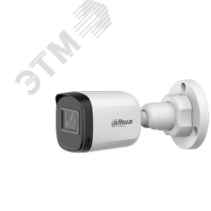 Видеокамера аналоговая 5Мп уличная цилиндрическая ИК-30м (2.8мм)